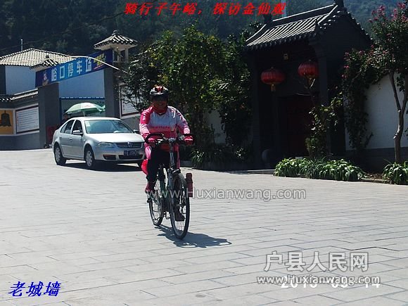 nEO_IMG_PHOT0102.jpg