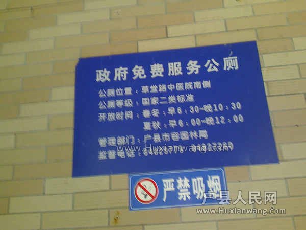 IMG0922120200.jpg