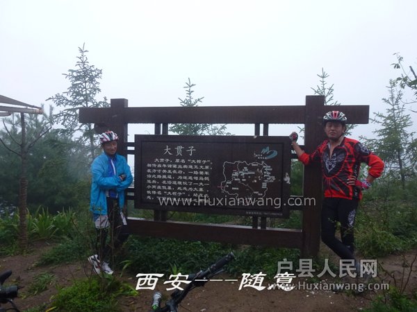 P1060817.jpg