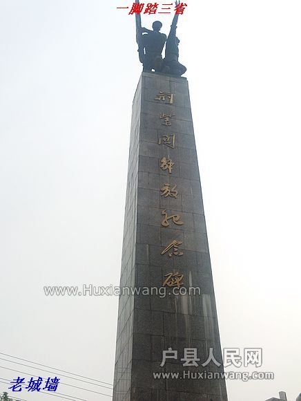 nEO_IMG_PHOT0114.jpg