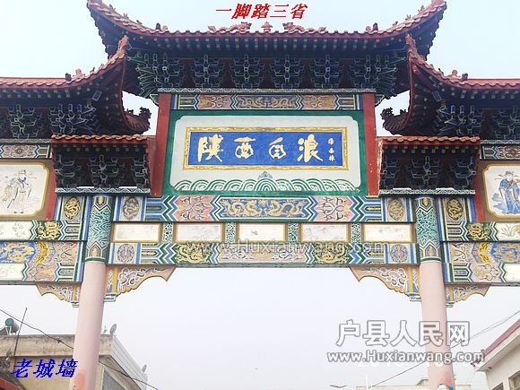 nEO_IMG_PHOT0120.jpg