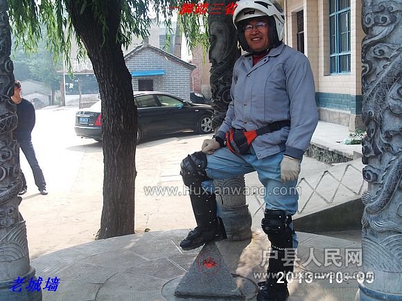 nEO_IMG_PHOT0132.jpg