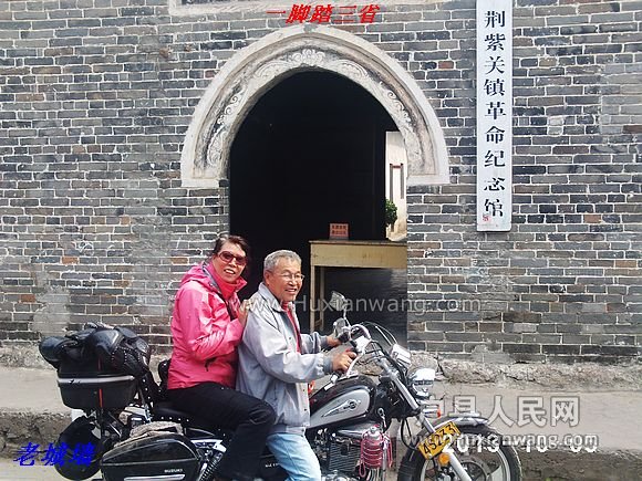 nEO_IMG_PHOT0162.jpg