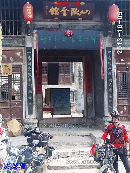 nEO_IMG_PHOT0166.jpg