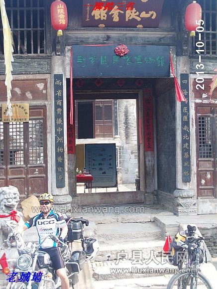 nEO_IMG_PHOT0167.jpg