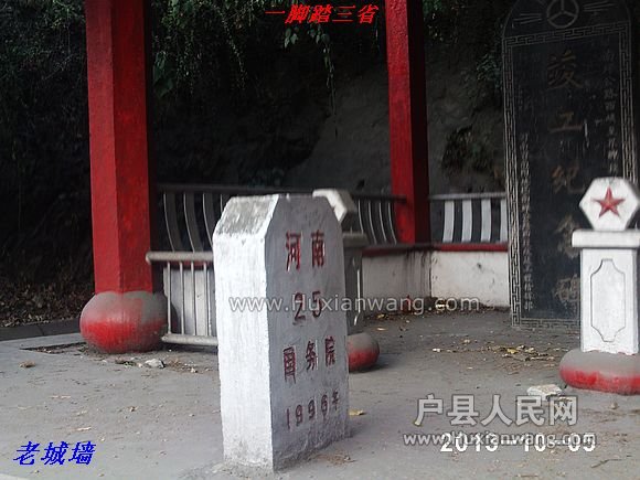nEO_IMG_PHOT0193.jpg