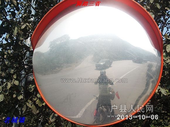 nEO_IMG_PHOT0209.jpg