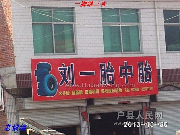 nEO_IMG_PHOT0211.jpg
