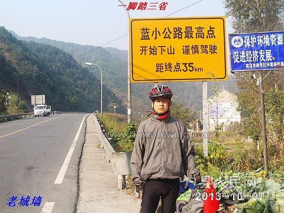 nEO_IMG_PHOT0237.jpg