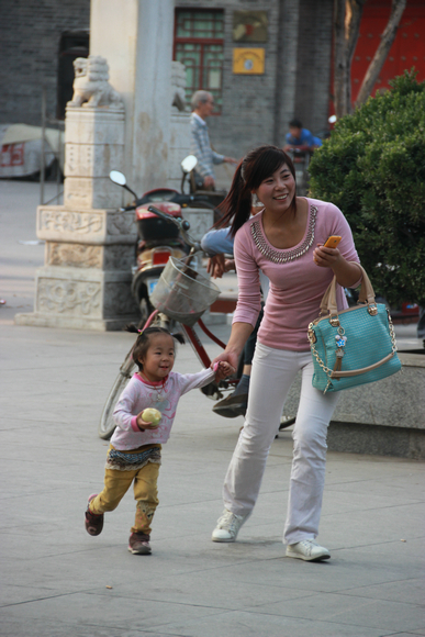 IMG_3291.JPG