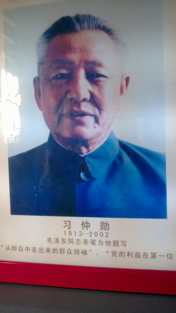 WP_20131017_022.jpg