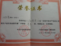 dMayIsTtJwAA&bo=IANYAkAGsAQBAKw!&rf=0-21.jpg