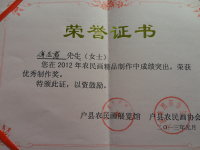dG54gsNoJgAA&bo=IANYAkAGsAQBAKw!&rf=0-21.jpg