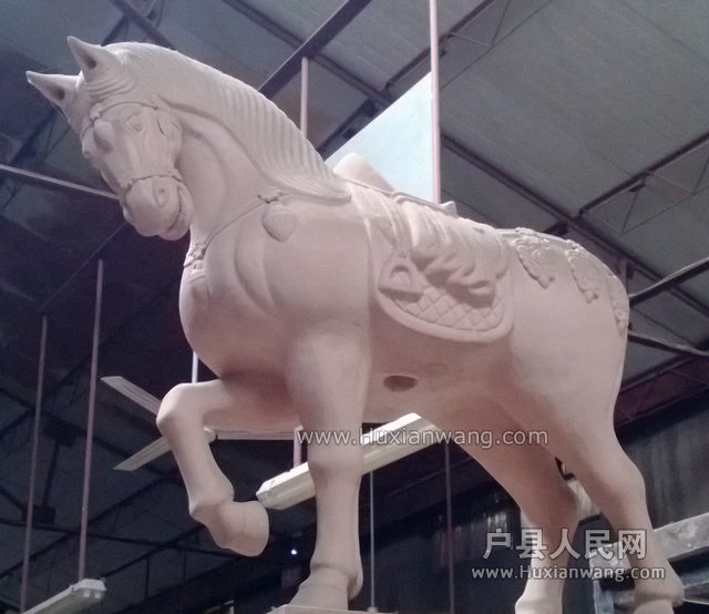 WP_20131017_034.jpg