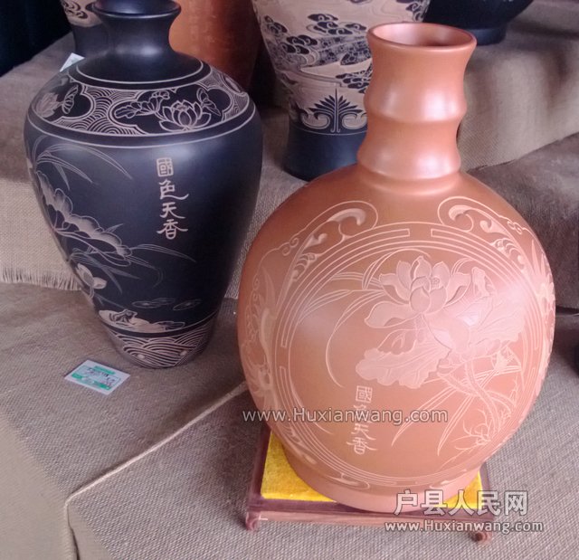 WP_20131017_061.jpg