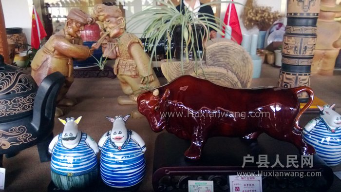 WP_20131017_064.jpg