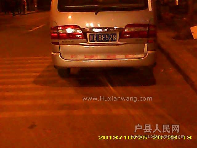 ͼ2013102715331265.jpg