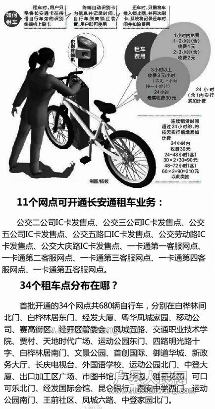091309vcynfxiweft1f1i9.jpg.thumb.jpg