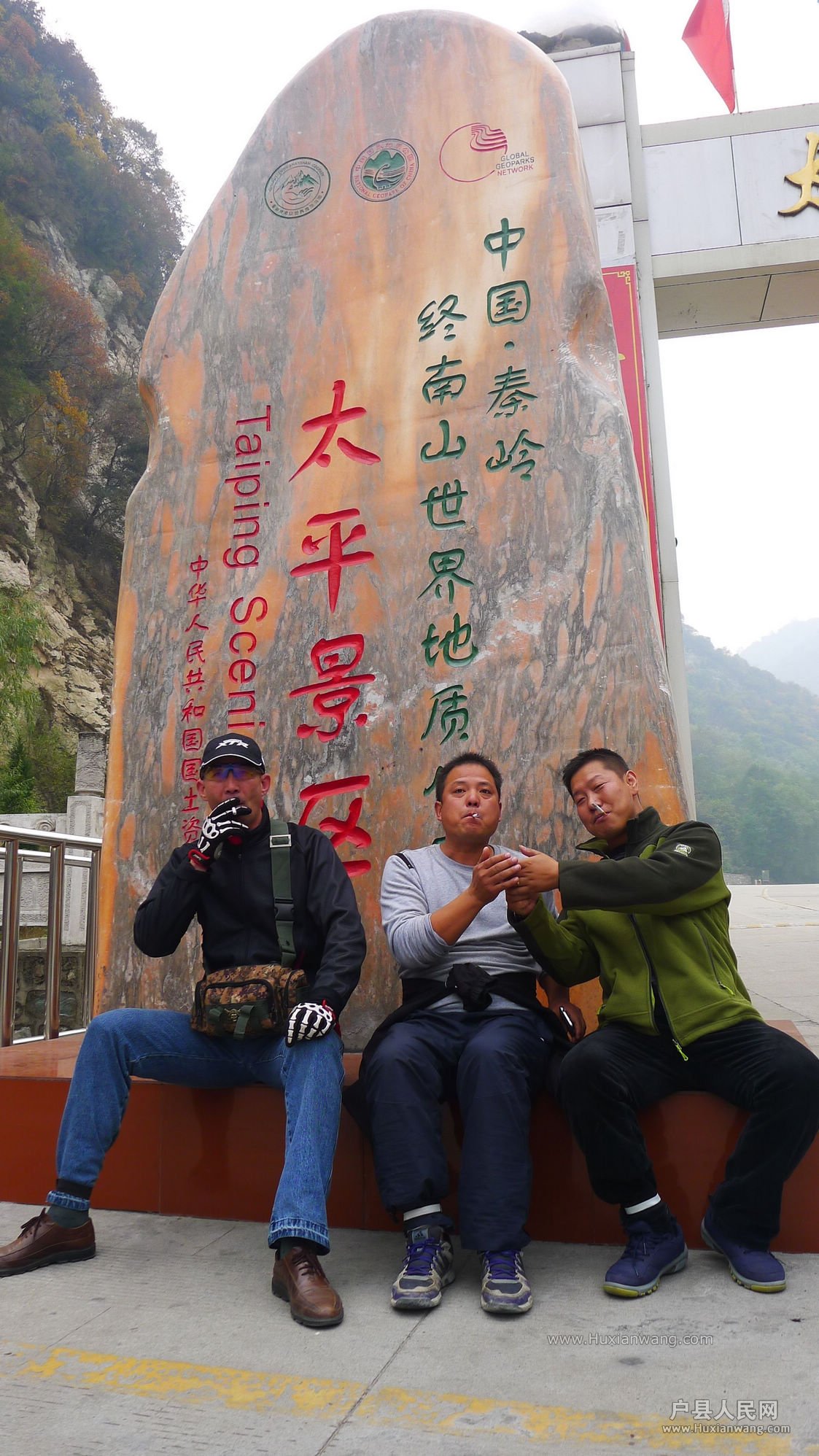 P1020383.jpg
