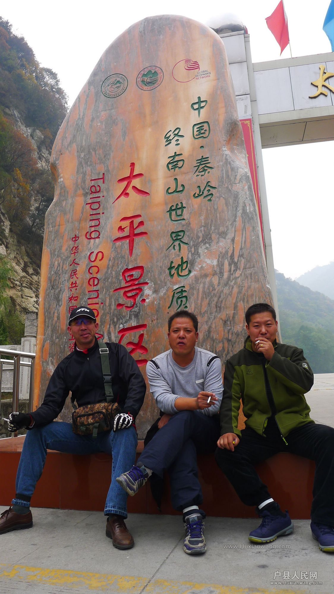 P1020384.jpg