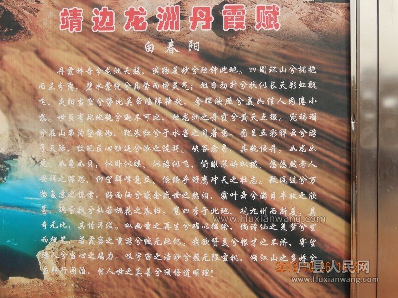 psbCA1KJ516.jpg
