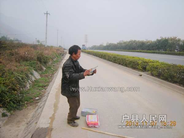 DSCN0363.JPG