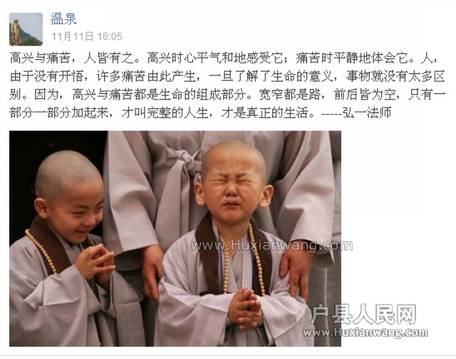 20131112055007.jpg