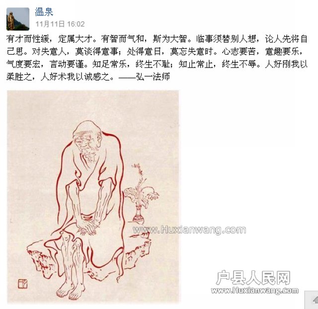 20131112055220.jpg