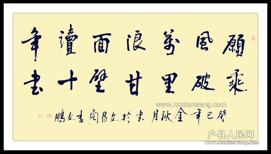 Ը˷硭_.jpg