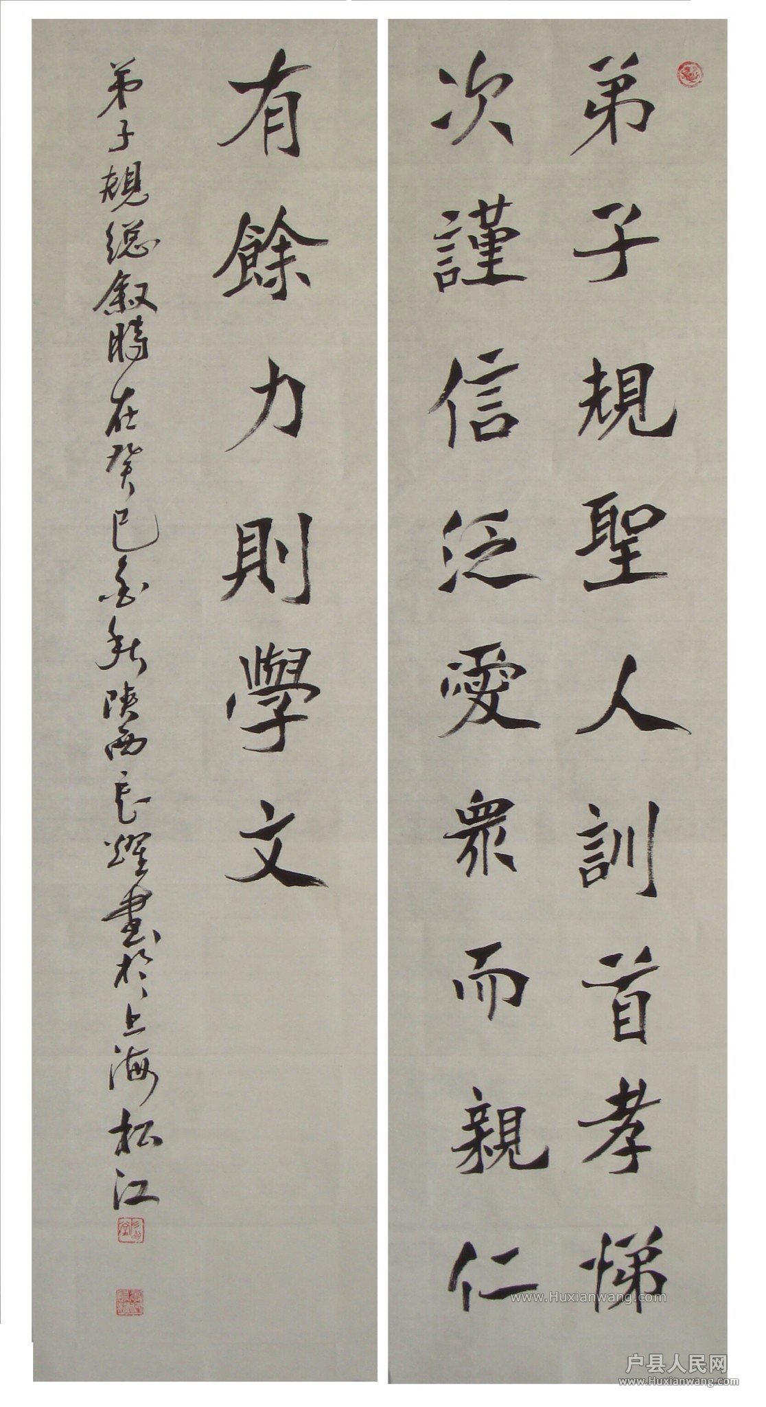 QQͼƬ20131118091436.jpg