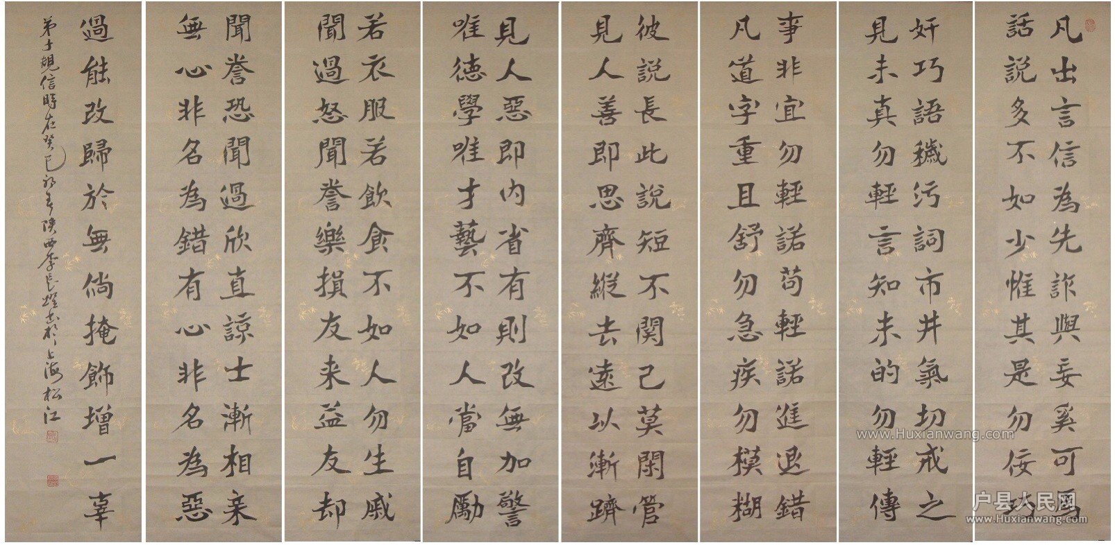 QQͼƬ20131118091456.jpg