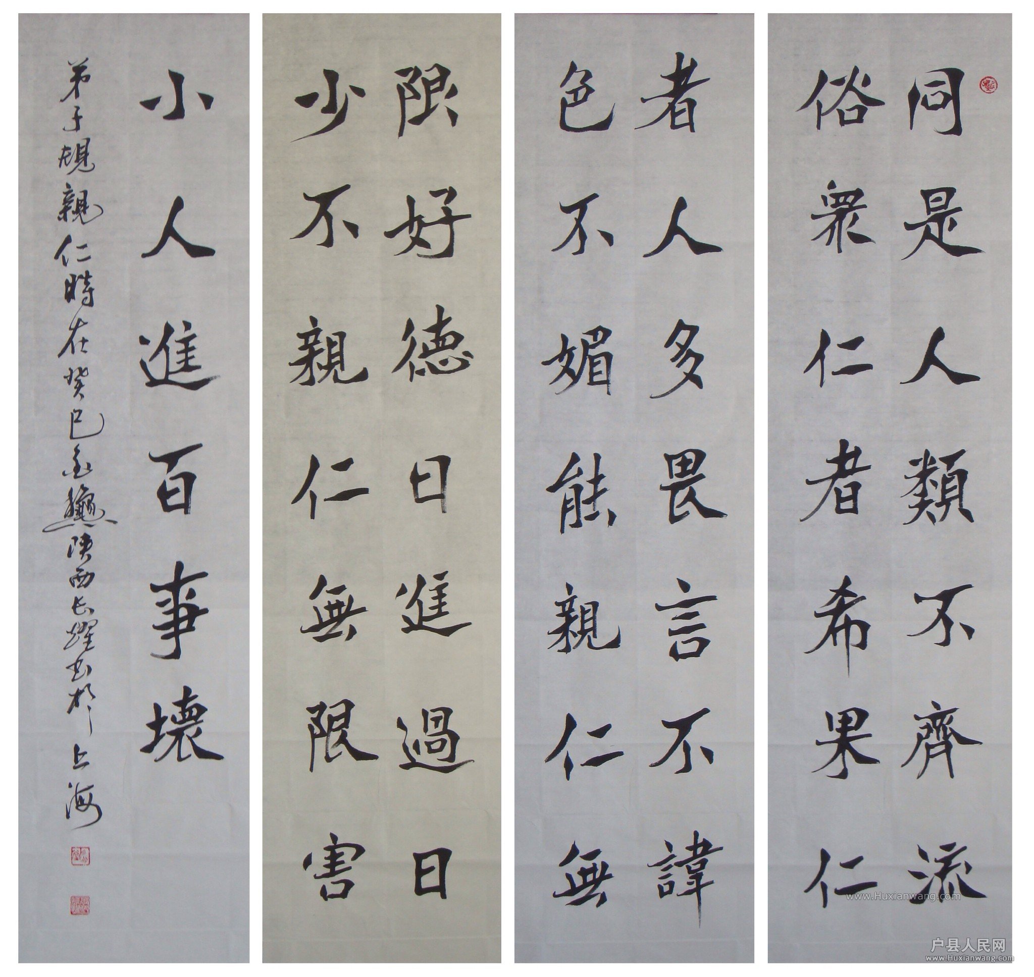 QQͼƬ20131118091513.jpg