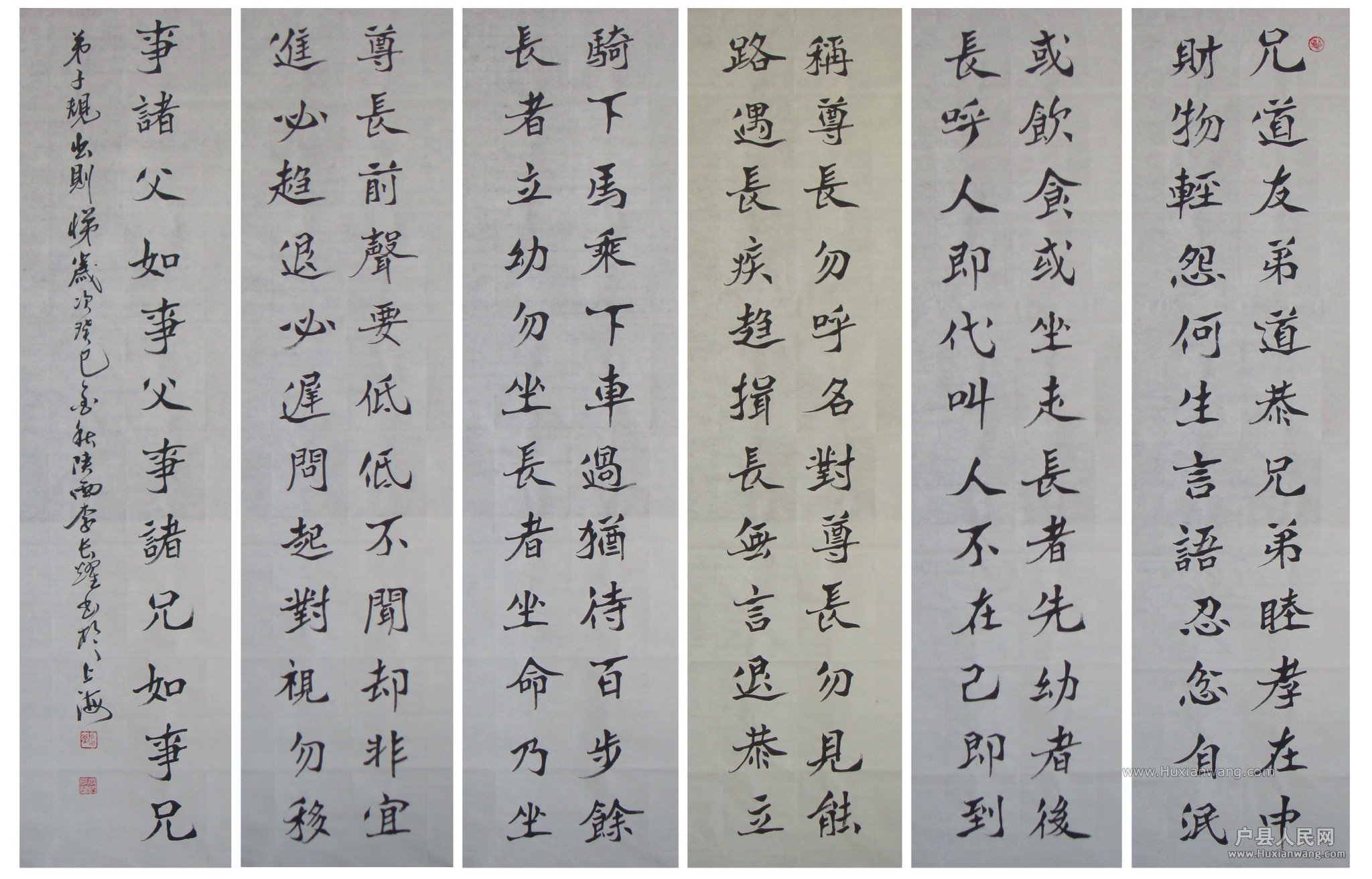 QQͼƬ20131118091521.jpg