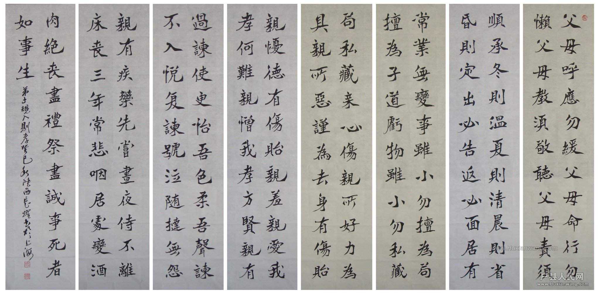 QQͼƬ20131118091531.jpg