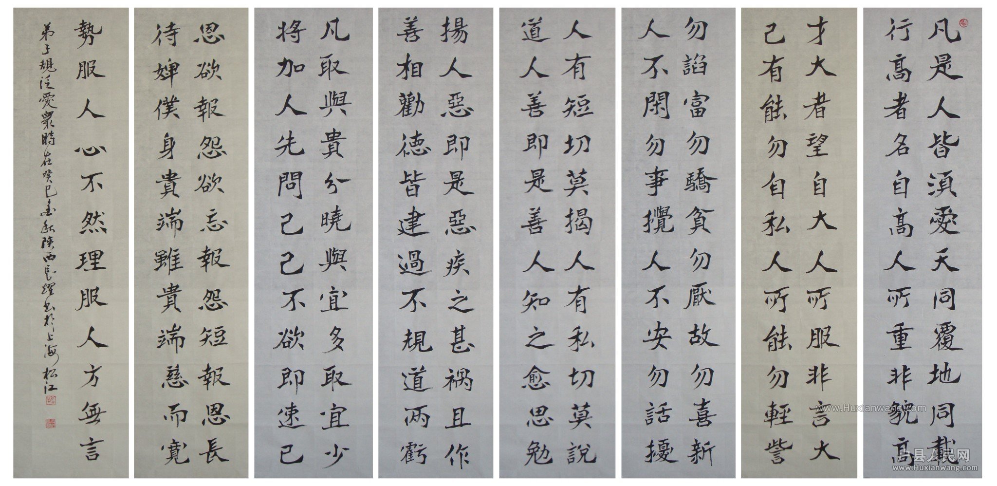 QQͼƬ20131118091538.jpg