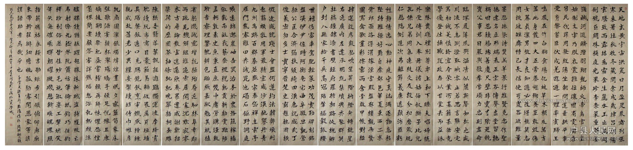QQͼƬ20131118091604.jpg
