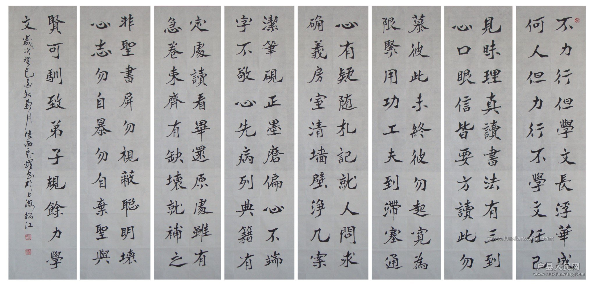 QQͼƬ20131118091549.jpg
