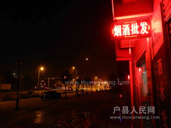 Ƭ 017.jpg