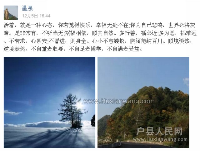 20131206070352.jpg