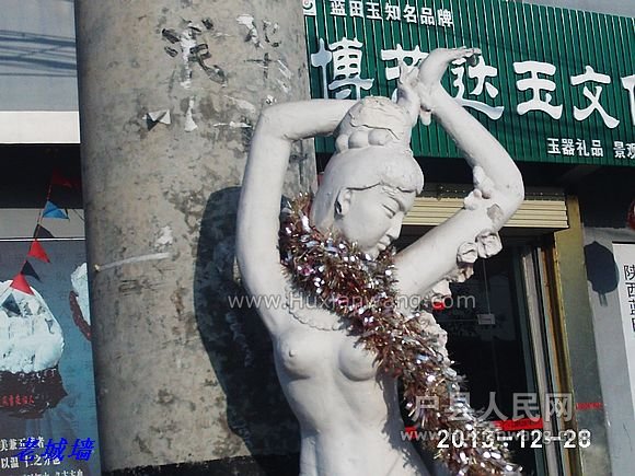nEO_IMG_PHOT0088.jpg