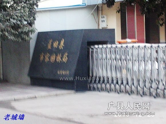 nEO_IMG_PHOT0093.jpg