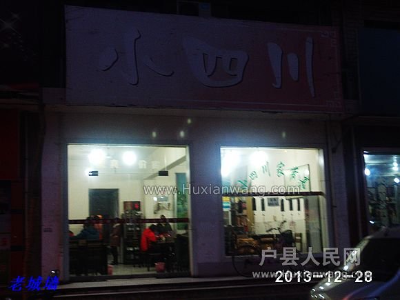 nEO_IMG_PHOT0104.jpg