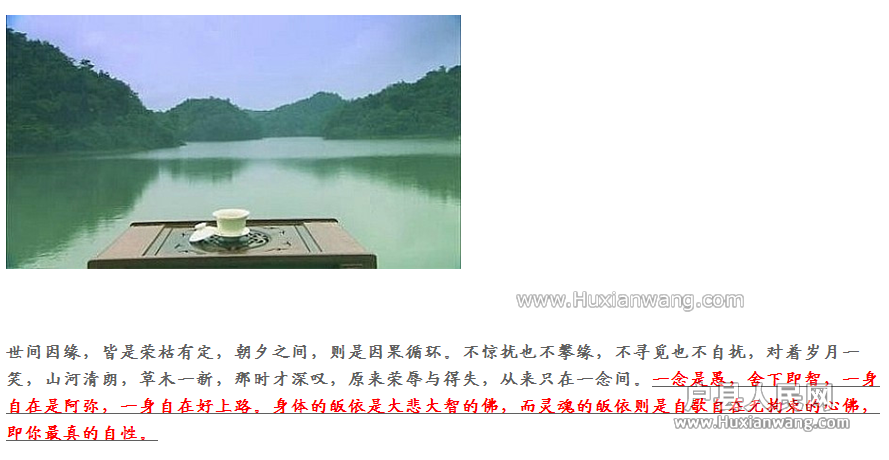 ѹͼ20140108065801.png