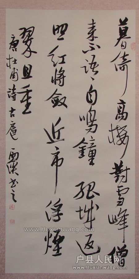 DSC02582.JPG