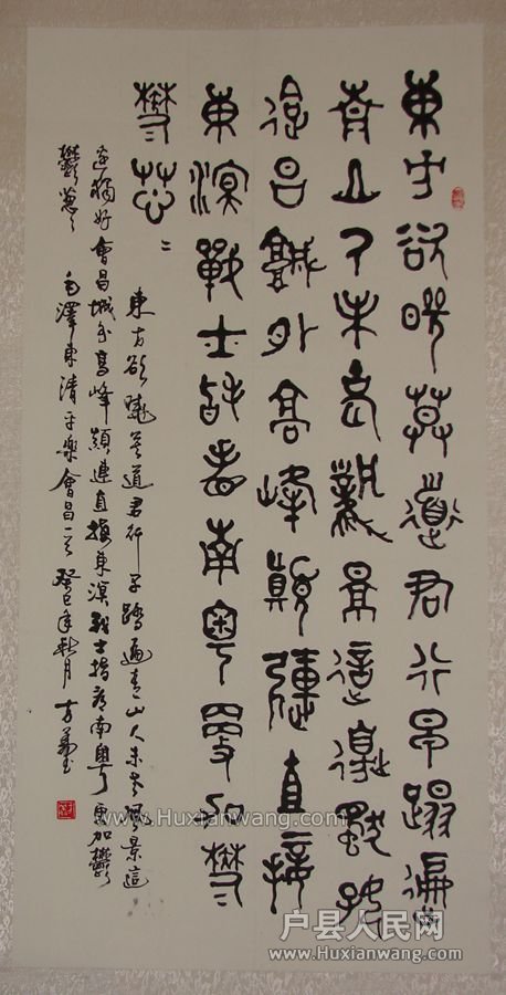 DSC02588.JPG