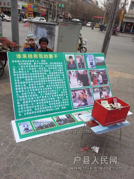 20140111_170019.jpg