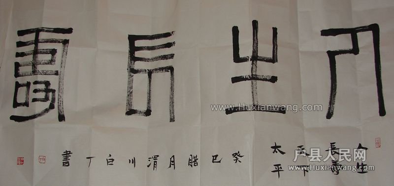 DSC02670.JPG