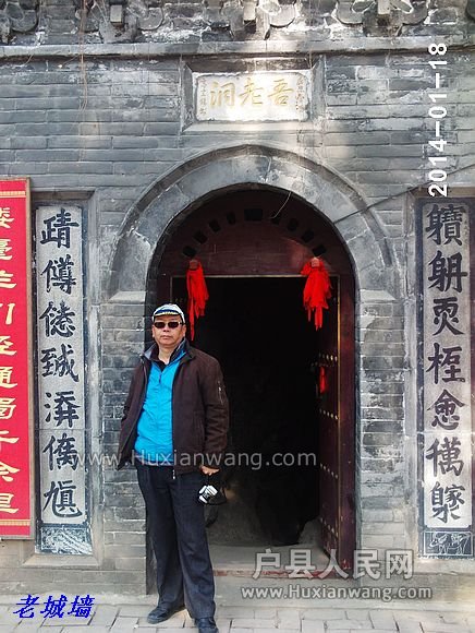 nEO_IMG_PHOT0062.jpg