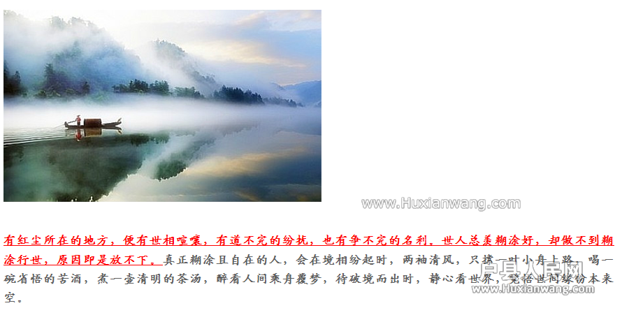 ѹͼ20140108064826.png