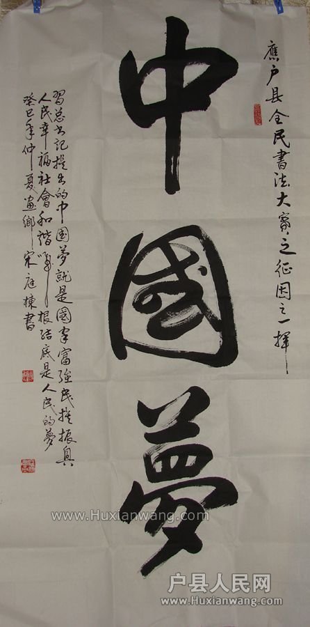 DSC02660.JPG
